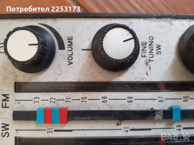 Радио Сокол, снимка 3 - Други - 43056772