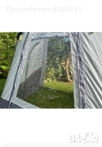 Форселт за каравана Liberty Iseo 2