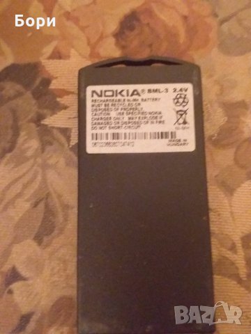 Nokia 3210, снимка 5 - Nokia - 27303611