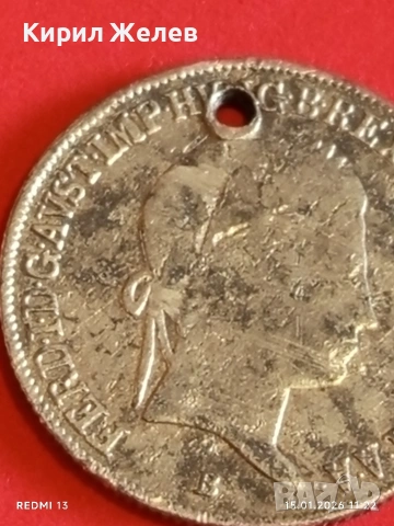 Сребърна монета 20 кройцера 1839г. Фердинанд първи Унгария за КОЛЕКЦИЯ 52946, снимка 8 - Нумизматика и бонистика - 53106637