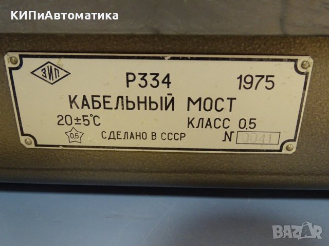 Съпротивителен мост Р334 , снимка 2 - Резервни части за машини - 37081125