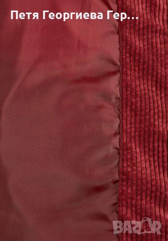 Ново яке от бранд Urban classics , снимка 6 - Якета - 39771587