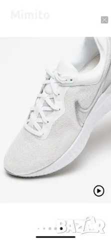 Nike React Miler 3 Road