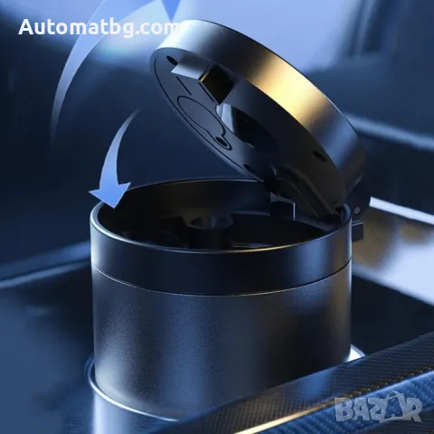 Автомобилен пепелник Automat, LUX, Бездимен, Два размера, Led светлина , снимка 9 - Аксесоари и консумативи - 48948828