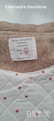 Детско пролетно/есенно яке, снимка 4 - Детски якета и елеци - 43062655