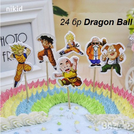 12 бр Dragon Ball драгон бол топер топери къси остри за мъфини кексчета декор украса парти, снимка 2 - Други - 32805561