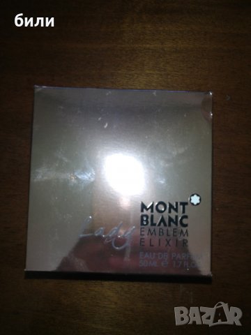 MONT BLANC Lady , снимка 2 - Други ценни предмети - 27405979