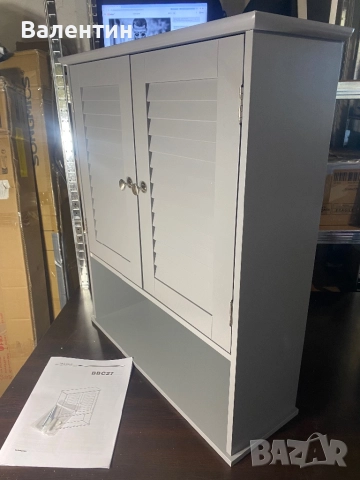 Стенен шкаф за баня от MDF, снимка 6 - Шкафове - 52708210