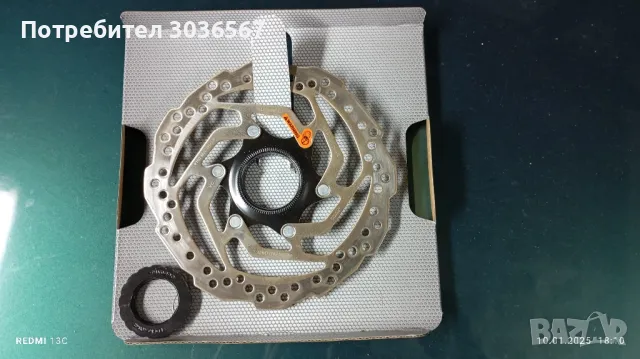 Ротор диск Shimano SM - RT 10 160 mm., снимка 4 - Велосипеди - 48632926