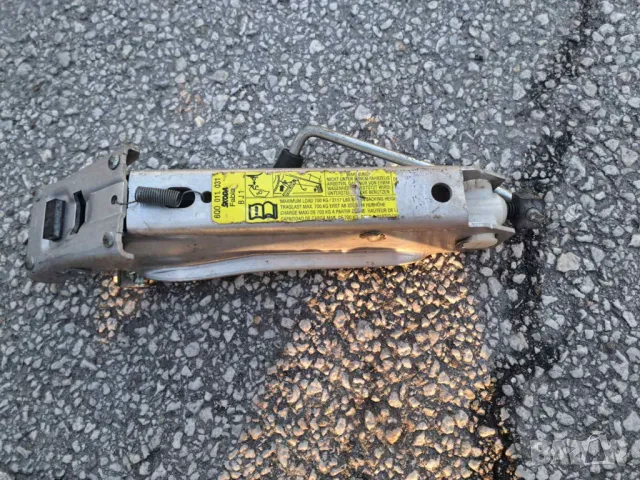 Крик за шкода фабия , снимка 1