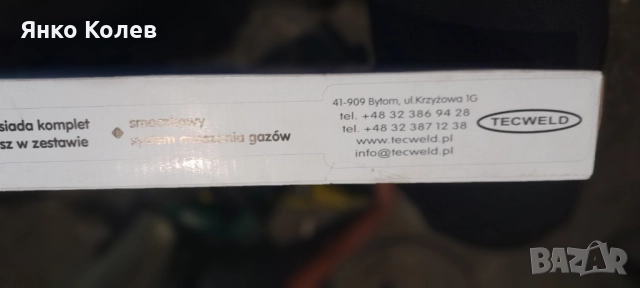 МАРКОВА АЦЕТИЛЕНОВА ГОРЕЛКА "SHERMAN", снимка 2 - Други машини и части - 52702423