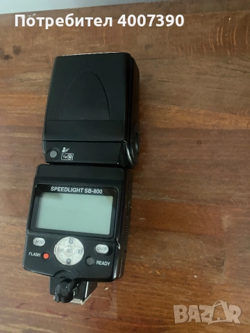 Nikon SB -800, снимка 2 - Светкавици, студийно осветление - 52073052