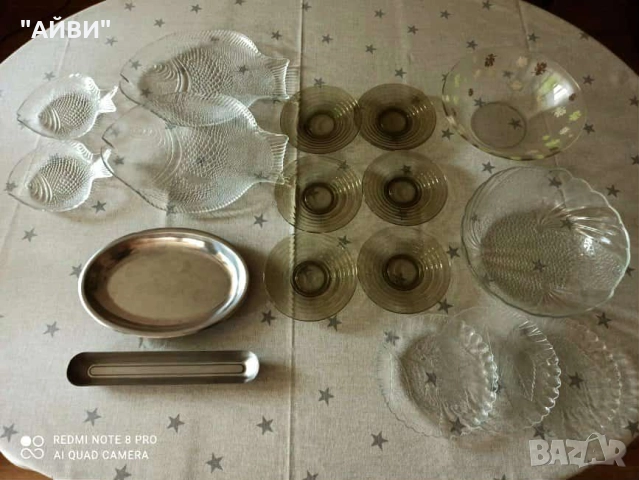 Купи, чинии, плата за сервиране