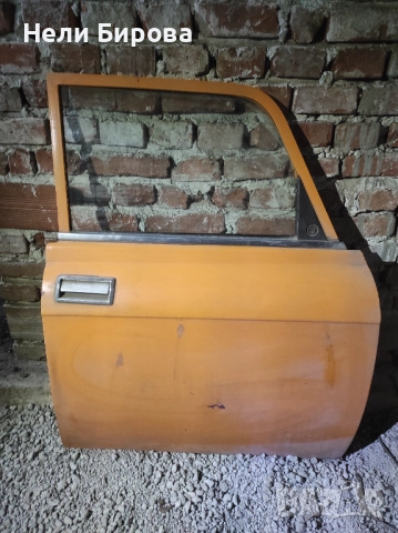 ПРОДАВАМ за МОСКВИЧ 2140D, 1976 г., снимка 3 - Части - 51501377