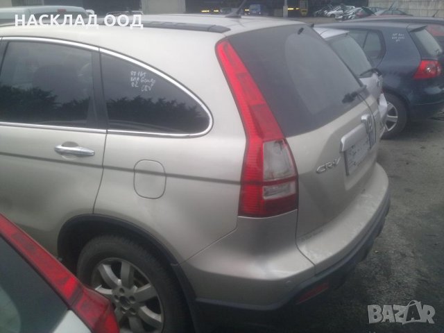 Honda CR-V / Хонда ЦР-В 2.2 i-CDTi 2008 г., снимка 5 - Автомобили и джипове - 32770696