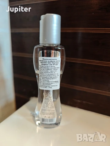 Biosilk Lite коприна за фина коса, Brave New Hair хидратиращ крем, снимка 3 - Продукти за коса - 51365976