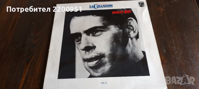 JACQUES BREL, снимка 1