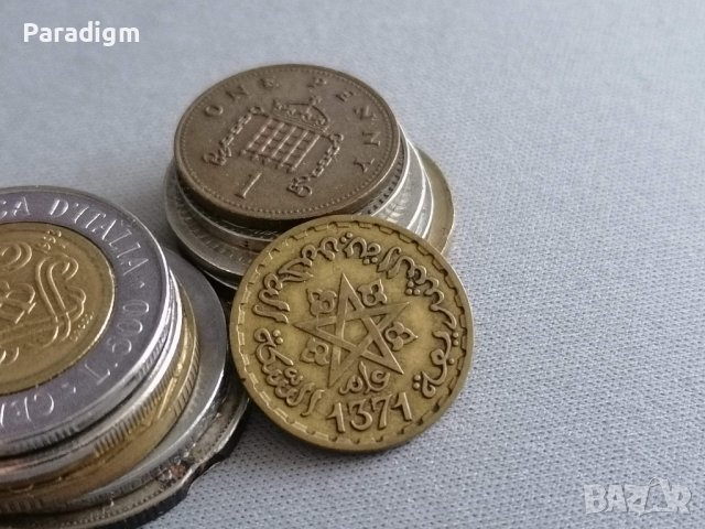 Монета - Мароко - 10 франка | 1952г., снимка 2 - Нумизматика и бонистика - 39943813