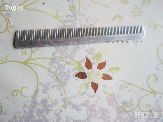 Немски армейски алуминиев гребен Втора световна война маркиран, снимка 5 - Колекции - 33004101