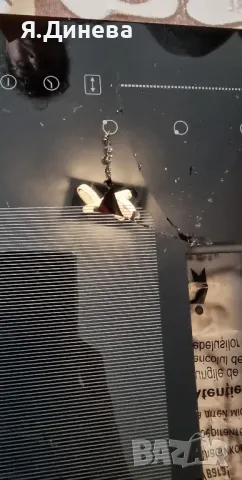 Индукционни котлони Klarstein за части , снимка 3 - Котлони - 49746050