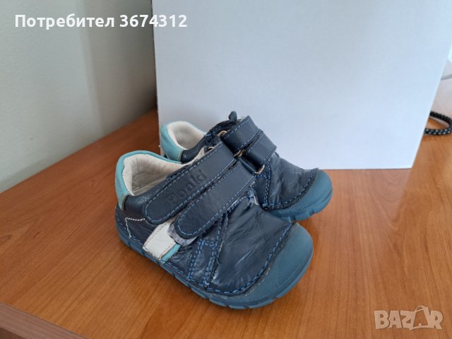 Ponki barefoot , снимка 7 - Бебешки обувки - 43905409