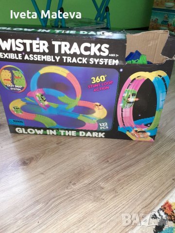 Писта с кола