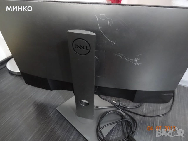 Монитор за части  Dell U3219Q, снимка 5 - Монитори - 52509909