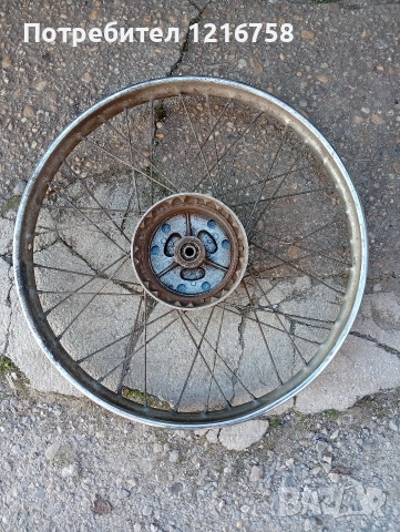 капка за балкан, снимка 5 - Гуми и джанти - 52955968