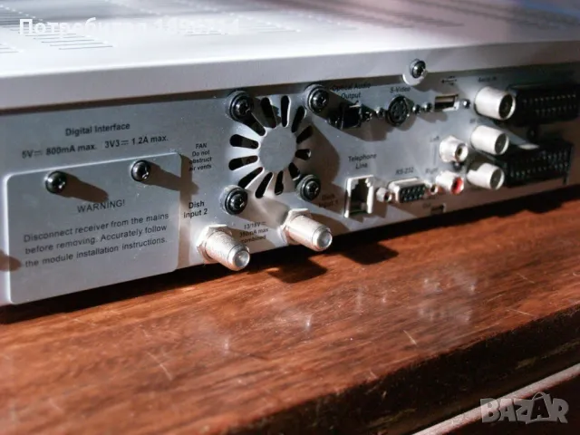 Amstad DRX 280 digital video recorder & satellite receiver, снимка 4 - Приемници и антени - 50336036