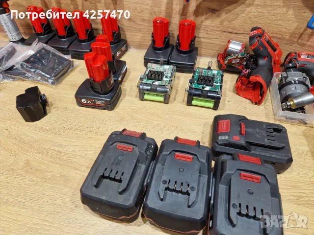 Ремонт, рециклиране и изработка на литиево йонни батерии, снимка 3 - Други услуги - 50175378