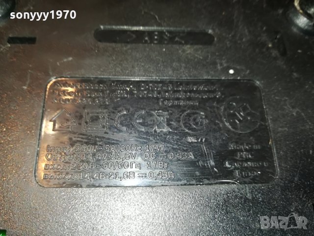 bosch li-ion charger 14.4-21.6v germany 2906210748, снимка 18 - Винтоверти - 33363046