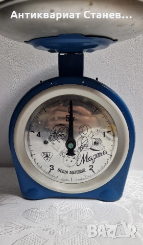 Ретро битова везна, снимка 2 - Везни - 52710536