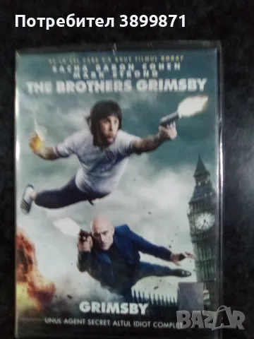 Продавам чисто нови DVD с български субтитри , снимка 6 - DVD филми - 49862751