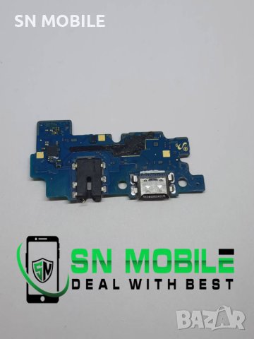 Блок захранване за Samsung A20 употребяван, снимка 2 - Резервни части за телефони - 43511728