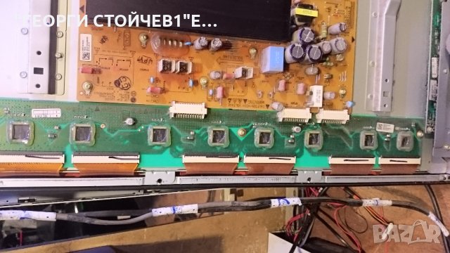 42PN540B EAX65071308[1.2] EBT62339004 EAX64932801/5 EAX64703201 EAX64286001 EAX64286201, снимка 8 - Части и Платки - 27481072