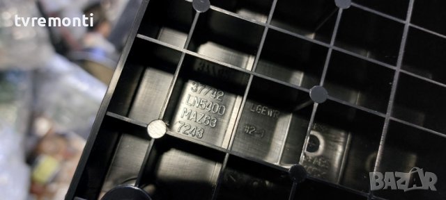 оригинална стойка MAZ637243 ​за телевизор LG модел 42LN5406 , снимка 4 - Стойки, 3D очила, аксесоари - 39058040