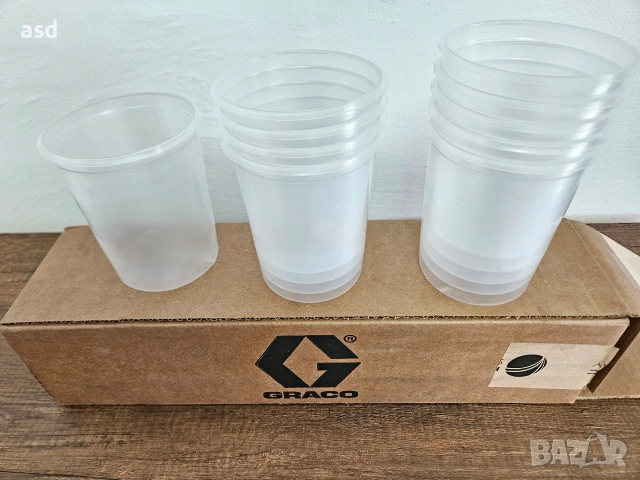 Еластичен съд за боя Graco FlexLiner, 1л, 10 броя, за Graco Ultra (Max)