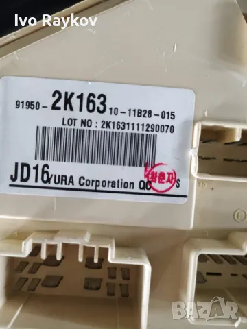 Бушонно табло за Kia Soul 91950-2K163, снимка 2 - Части - 48502113