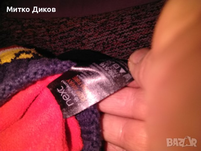 Детска шапка Трек тийм с козирка зимна маркова на Некст за 5-7години нова, снимка 4 - Други - 43385251