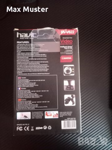 WebCam HAVIT HV-V622 8MP, снимка 2 - Принтери, копири, скенери - 38105661