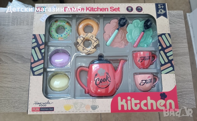 Комплект за чай