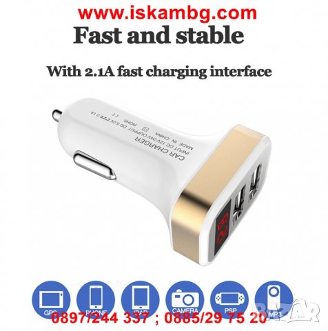 4в1 дигитален термометър, волтметър, амперметър и USB зарядно 3.1А код 1980, снимка 11 - Аксесоари и консумативи - 26901519