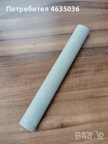 Брус за заточване 