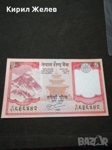 Банкнота - 11688