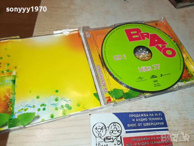 BRAVO HITS 77 X2 CD ВНОС GERMANY 2611230830, снимка 6 - CD дискове - 43151170