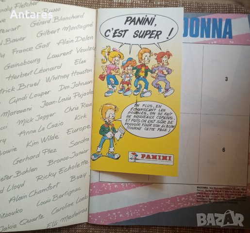 Албум Panini - Salut! Collection 88, снимка 2 - Колекции - 38599557