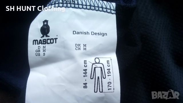 MASCOT 17103-316 ADVANCED Fleece Jumper With Zipper размер M работна горница W4-405, снимка 15 - Суичъри - 51968344