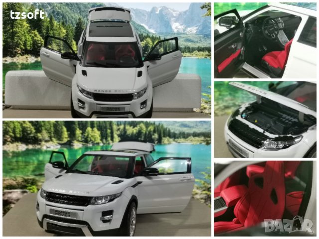 Land Rover Range Rover Evoque 2011 - бял - GTAutos 1:18