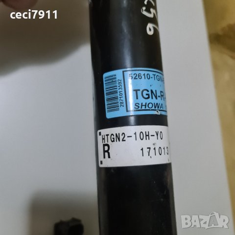 Адаптивен заден амортесьор Honda/Хонда 2017 г.HTGN2-10H-Y0, снимка 3 - Части - 40715701