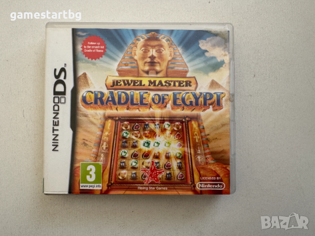 Jewel Master: Cradle of Egypt за Nintendo DS/3DS